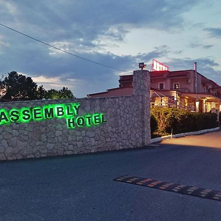 Assembly Hotel Anchialos エクステリア 写真