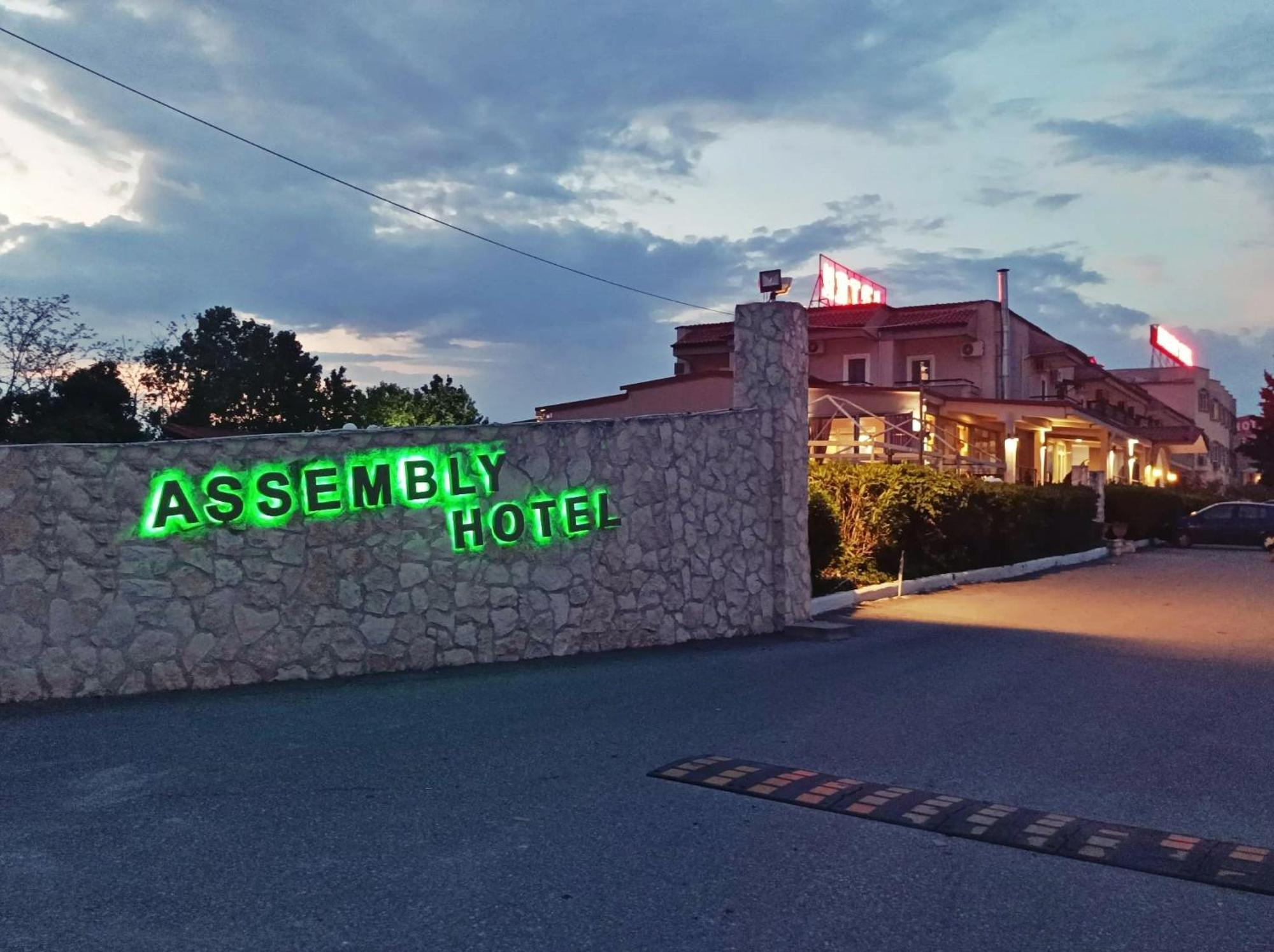 Assembly Hotel Anchialos エクステリア 写真