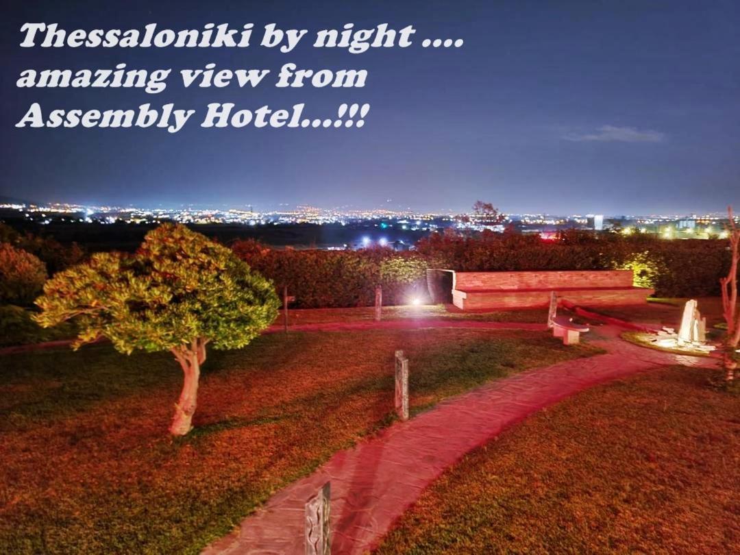 Assembly Hotel Anchialos エクステリア 写真